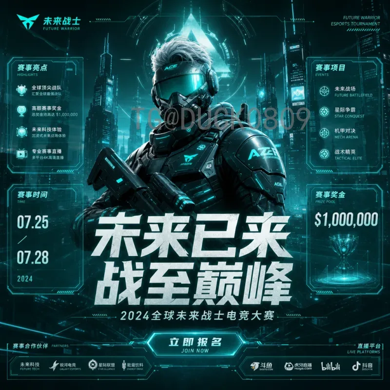 世界杯小组赛即时比分全网追踪：最新赛况与观赛指南