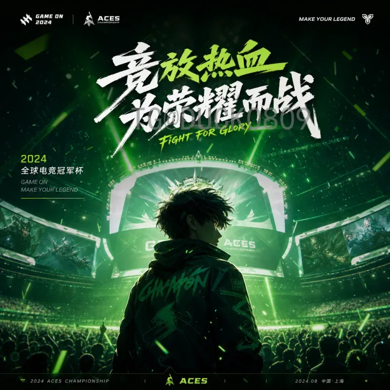 2026美加墨世界杯快速专题：北美三国联办，48队新纪元即将开启